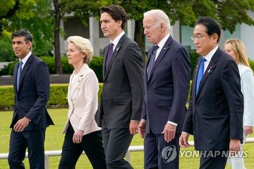 ѱ,  `G7 ȸ` û ̸ ÷